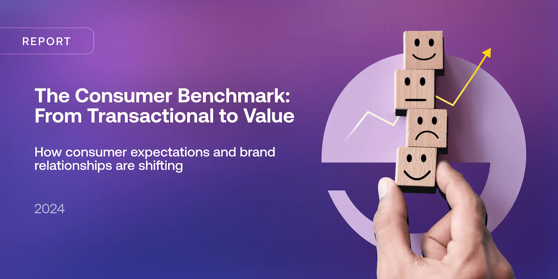 The_consumer_benchmark